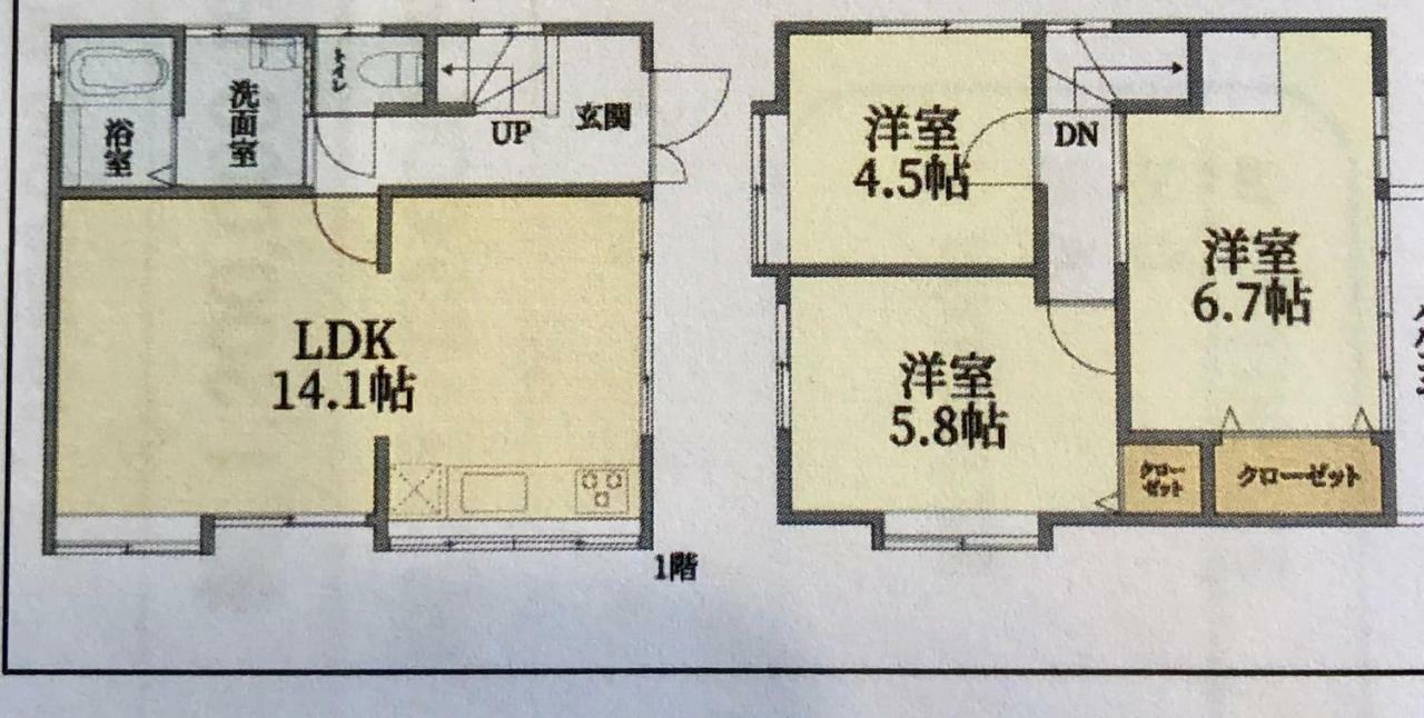 雲波館 Hotel Нагоя Екстериор снимка